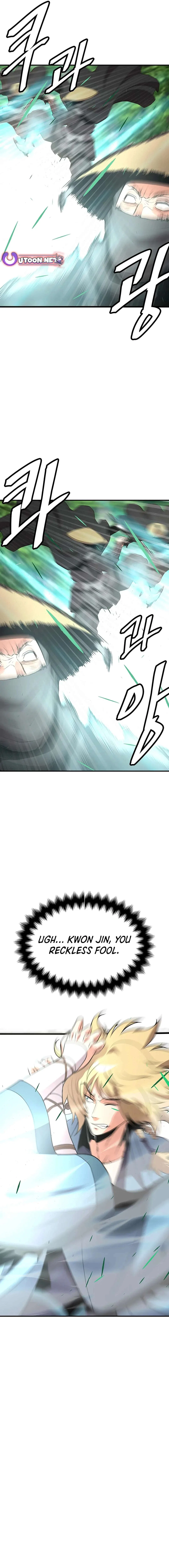 Murim Salon Chapter 25 – Page 11
