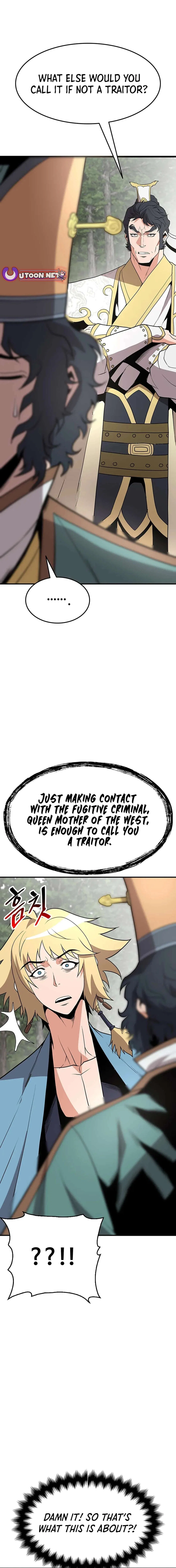 Murim Salon Chapter 25 – Page 19