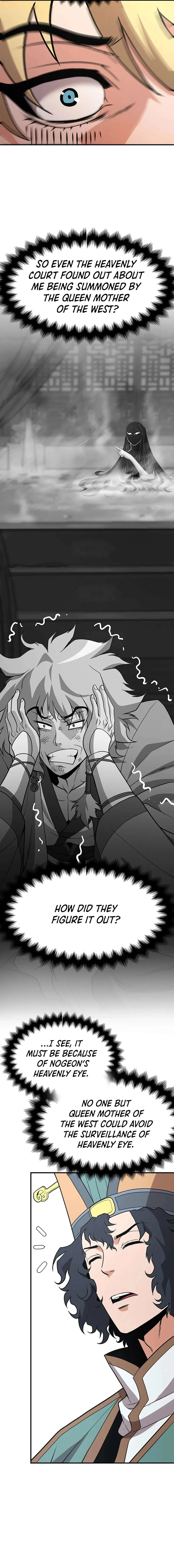 Murim Salon Chapter 25 – Page 20