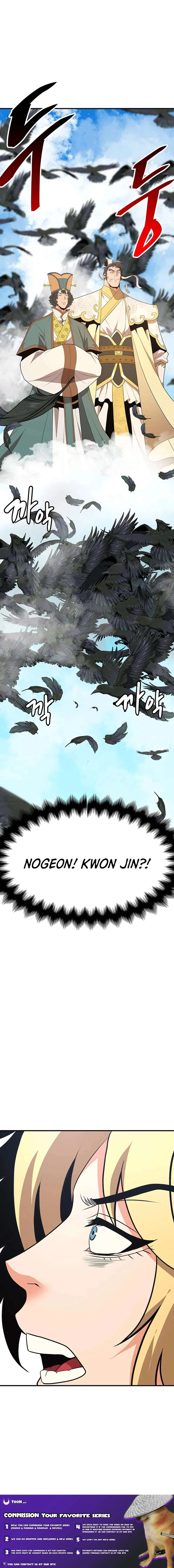 Murim Salon Chapter 24 – Page 27