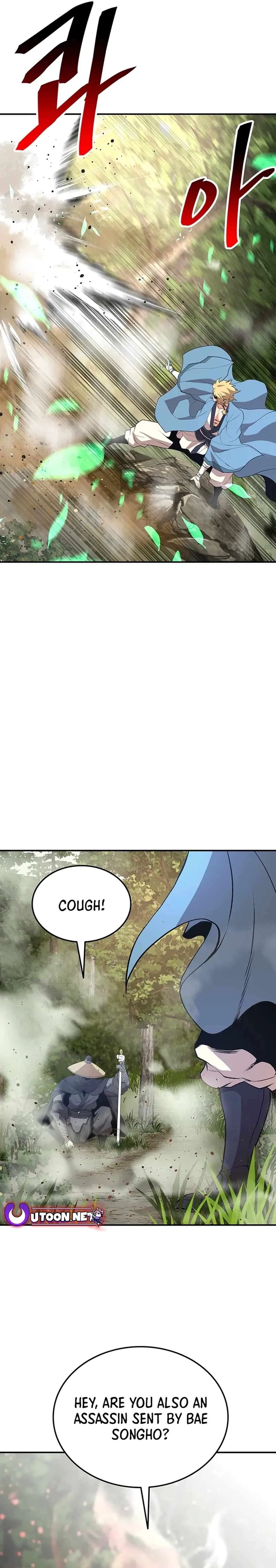 Murim Salon Chapter 23 – Page 21