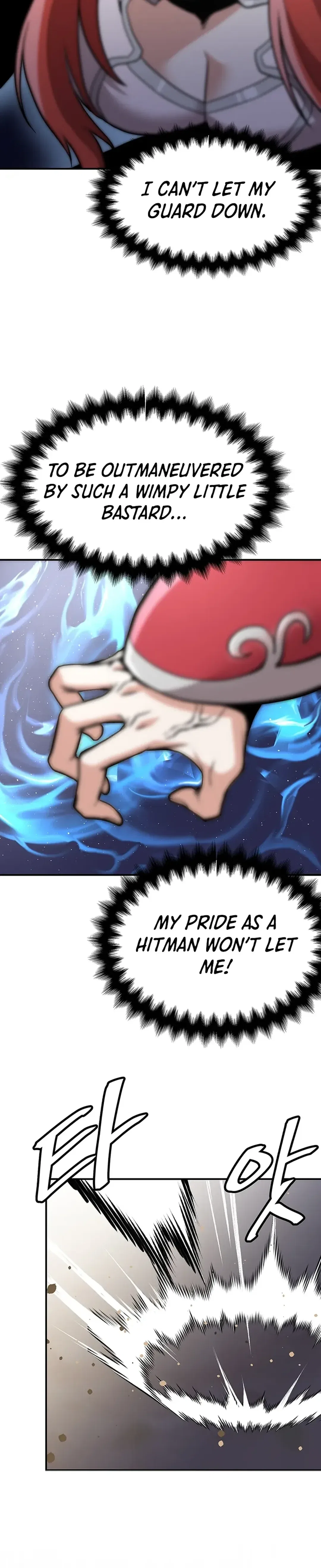 Murim Salon Chapter 21 – Page 4