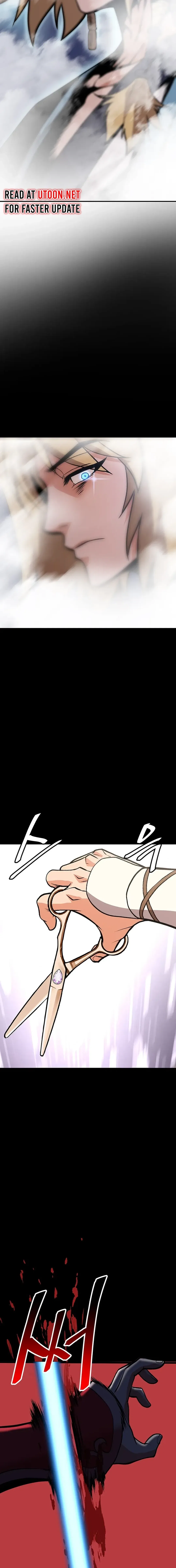 Murim Salon Chapter 21 – Page 14