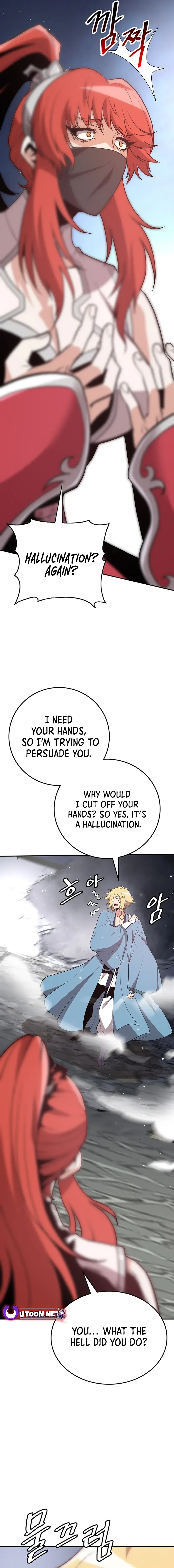 Murim Salon Chapter 21 – Page 17