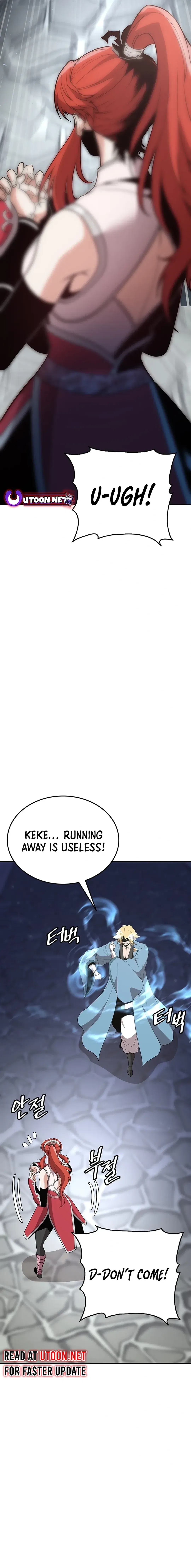 Murim Salon Chapter 21 – Page 22