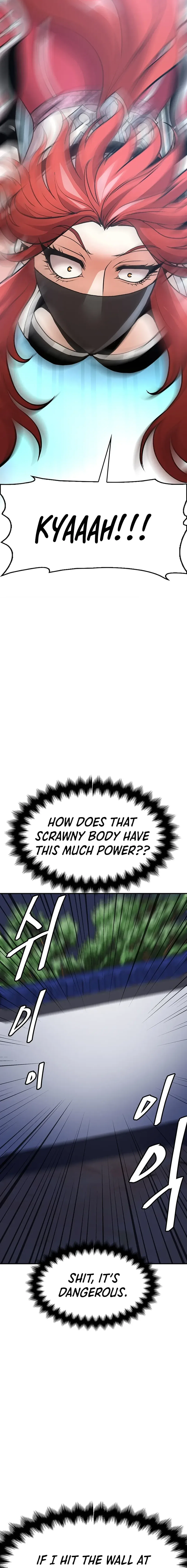 Murim Salon Chapter 20 – Page 15