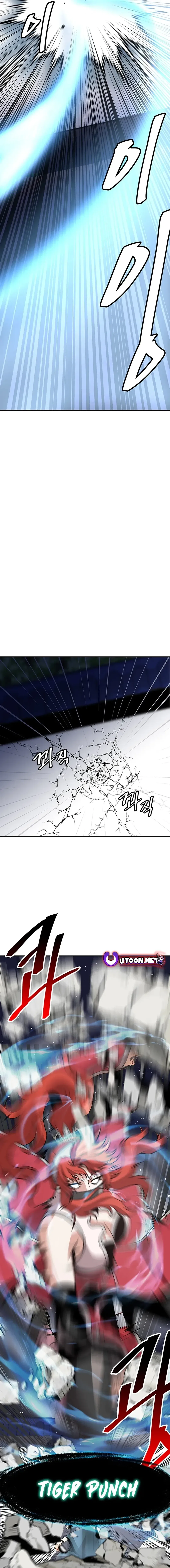 Murim Salon Chapter 20 – Page 18