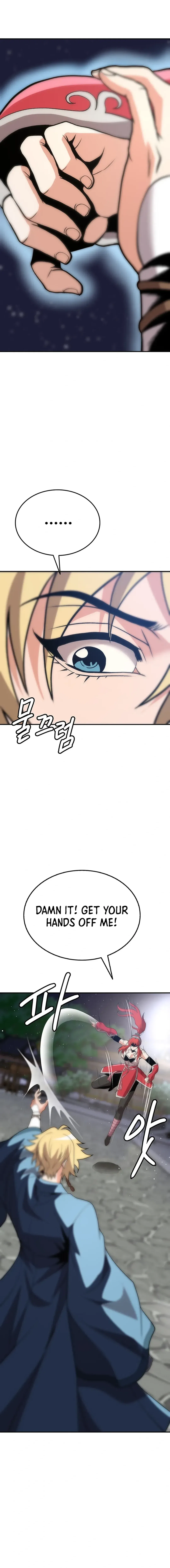 Murim Salon Chapter 20 – Page 24