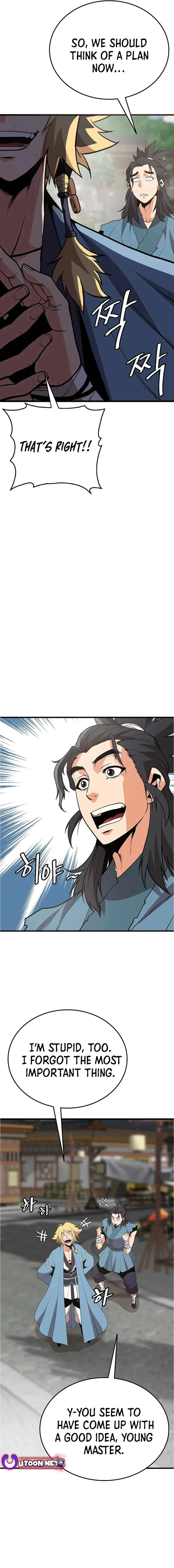 Murim Salon Chapter 19 – Page 5