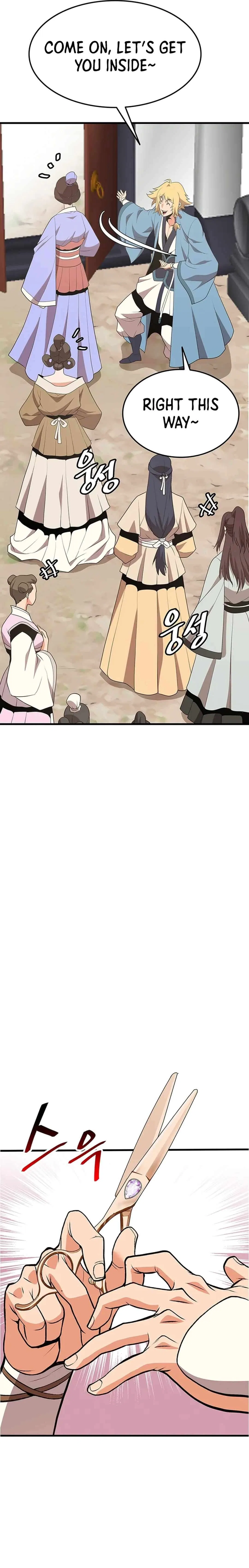 Murim Salon Chapter 19 – Page 11