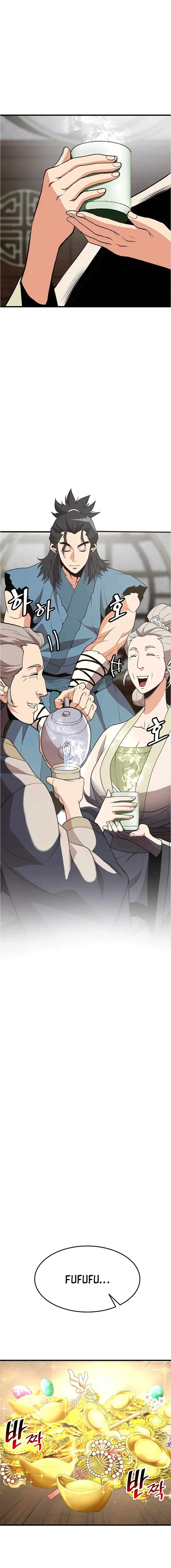 Murim Salon Chapter 19 – Page 13