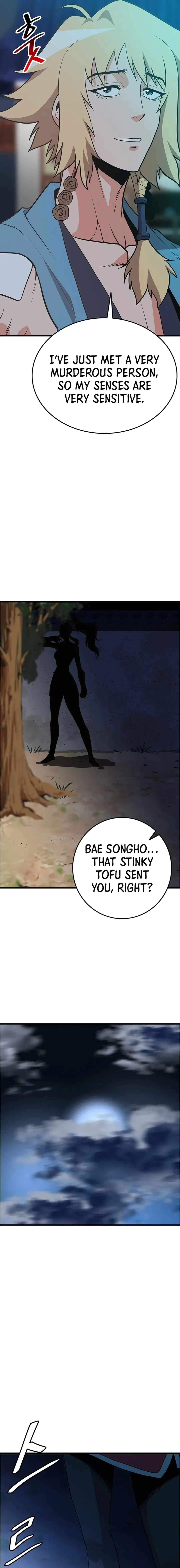 Murim Salon Chapter 19 – Page 17