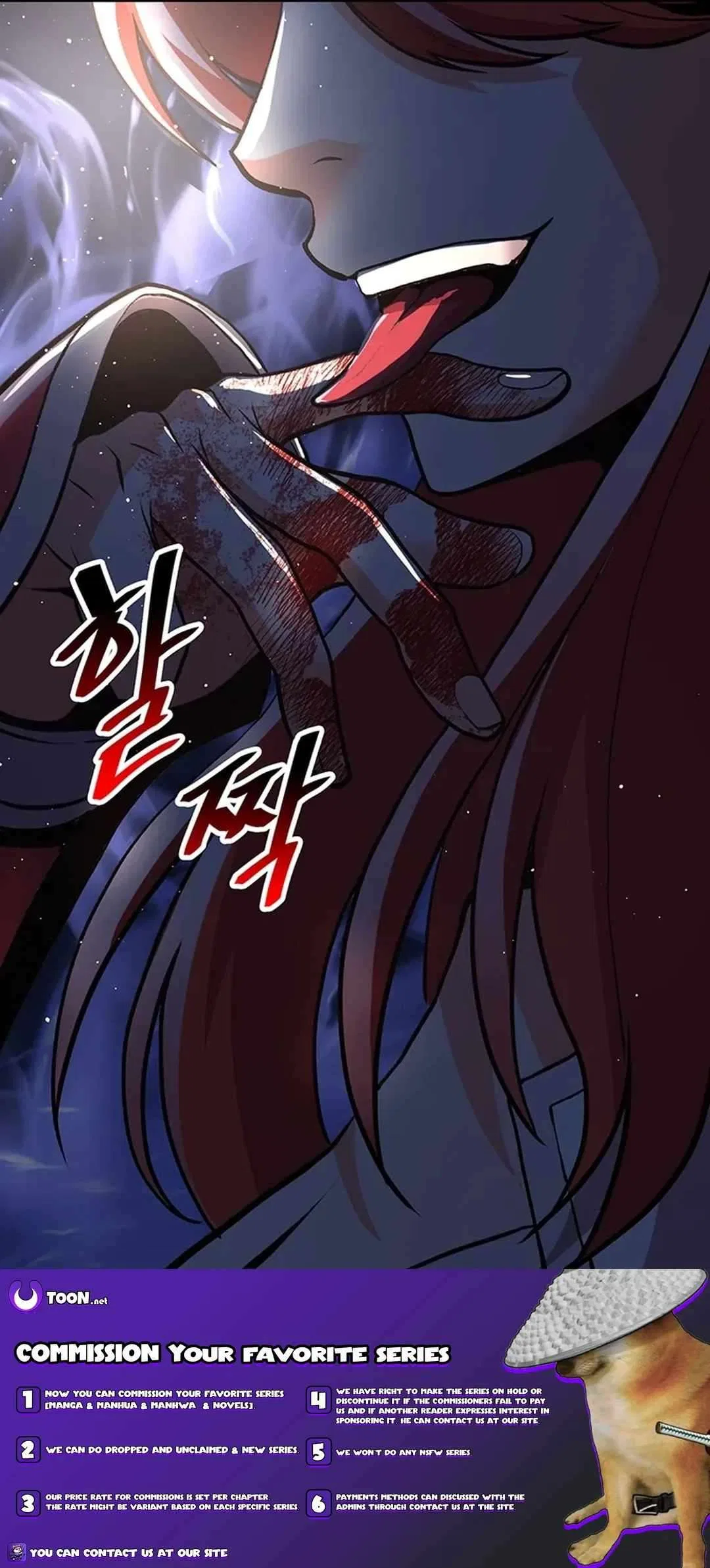 Murim Salon Chapter 18 – Page 29