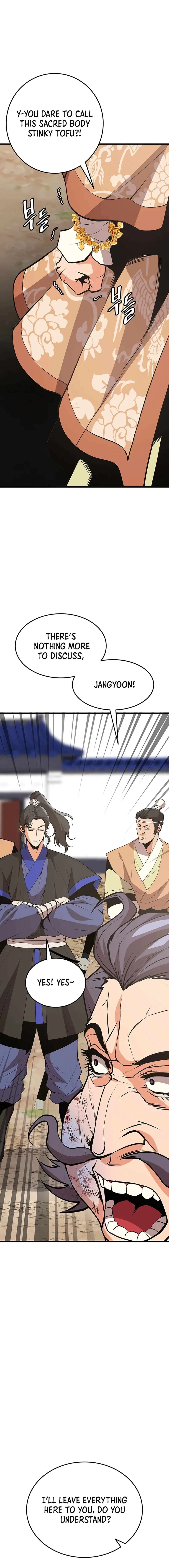Murim Salon Chapter 17 – Page 9