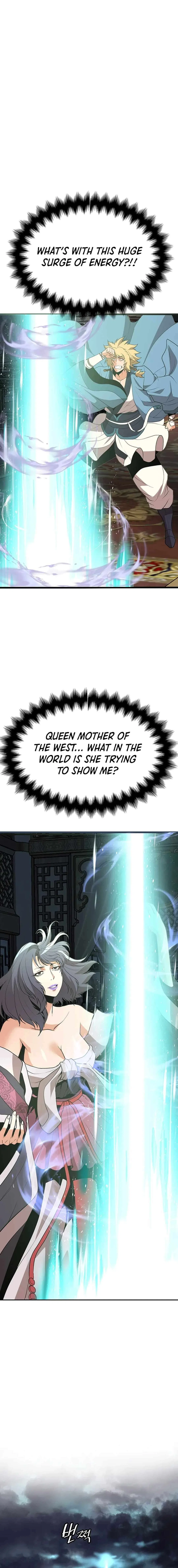 Murim Salon Chapter 16 – Page 7