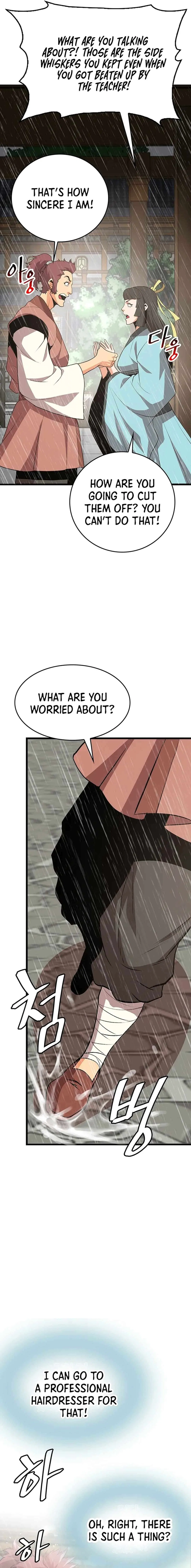 Murim Salon Chapter 16 – Page 15