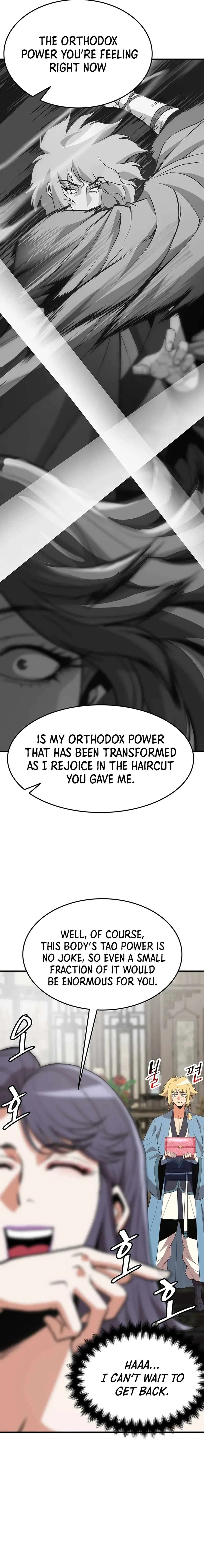 Murim Salon Chapter 16 – Page 21
