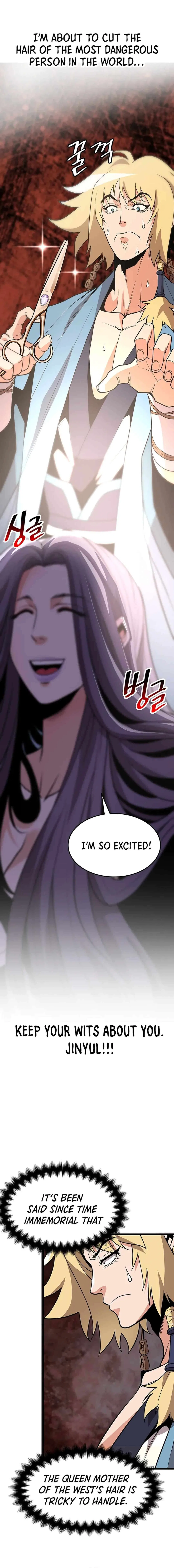 Murim Salon Chapter 15 – Page 4
