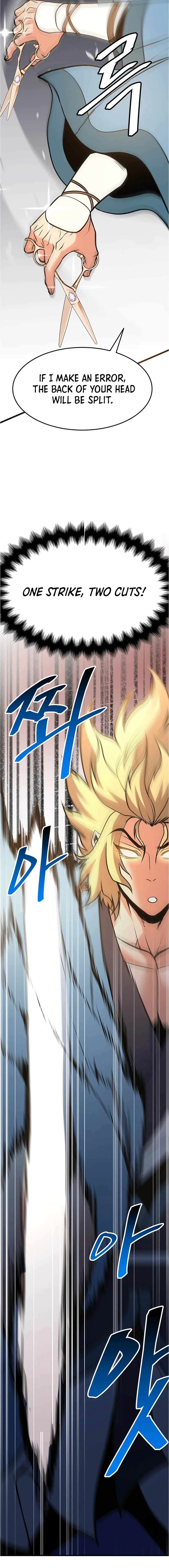 Murim Salon Chapter 15 – Page 12