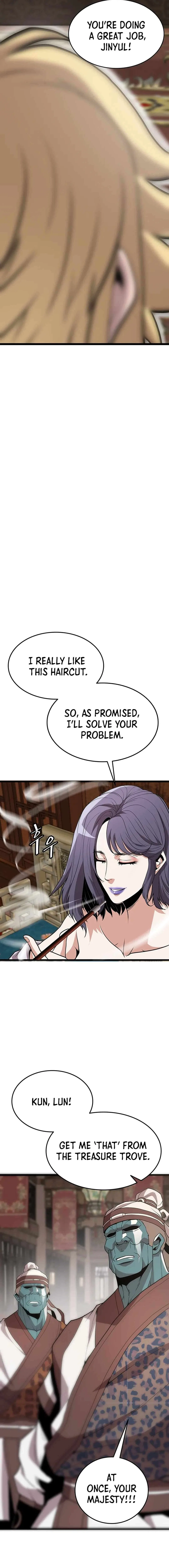 Murim Salon Chapter 15 – Page 21