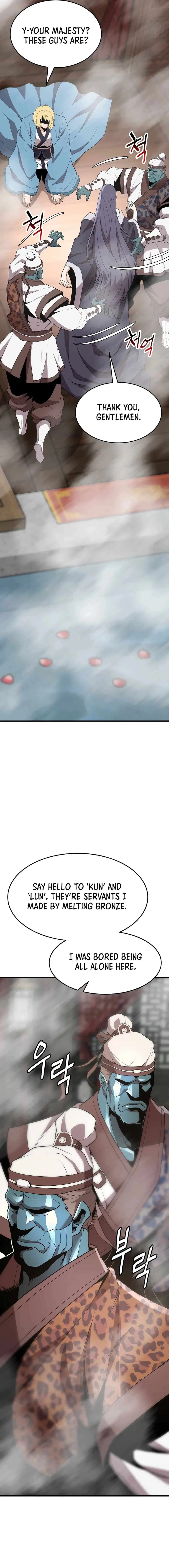 Murim Salon Chapter 14 – Page 12