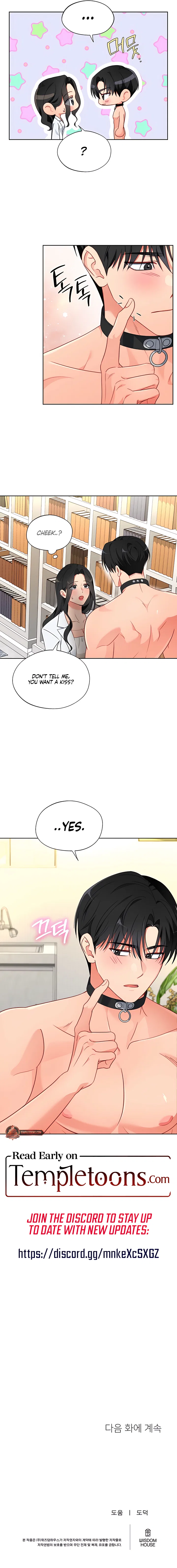 Males In The Breeding Room Chapter 22 – Page 8