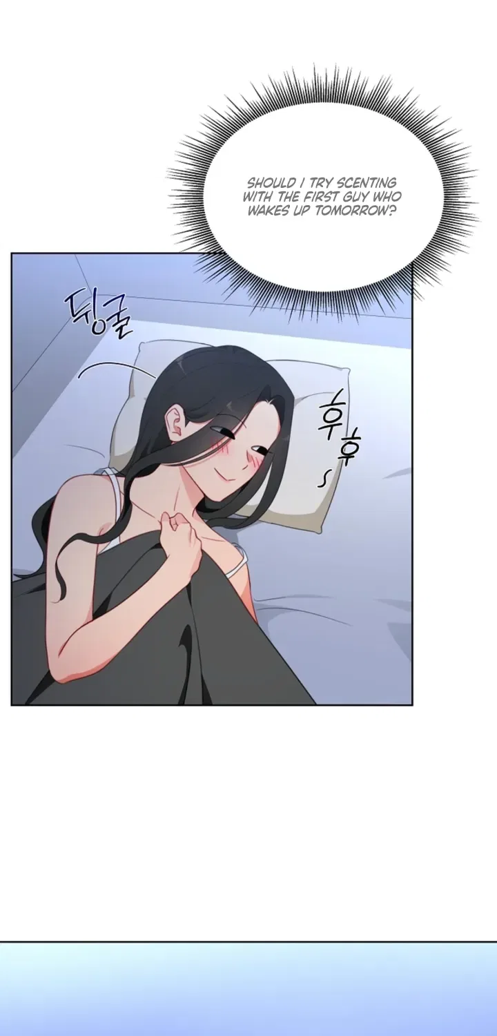 Males In The Breeding Room Chapter 21 – Page 22