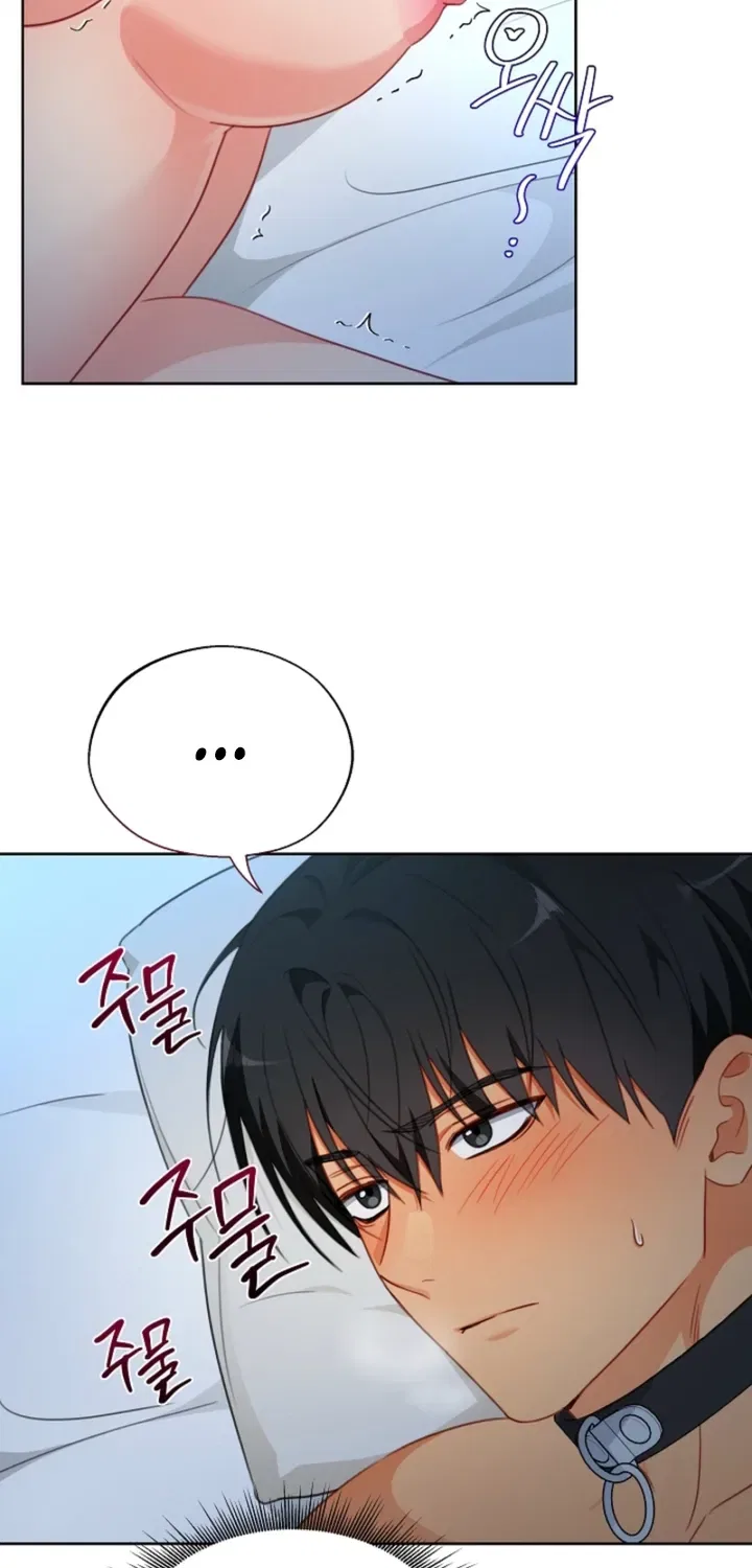 Males In The Breeding Room Chapter 21 – Page 46