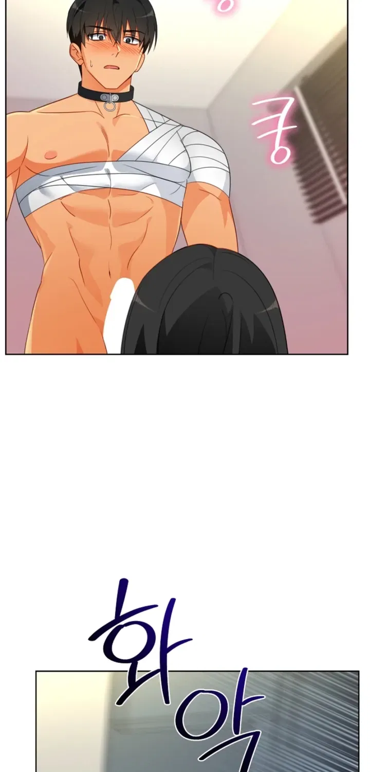 Males In The Breeding Room Chapter 20 – Page 7
