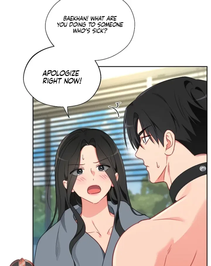 Males In The Breeding Room Chapter 20 – Page 14
