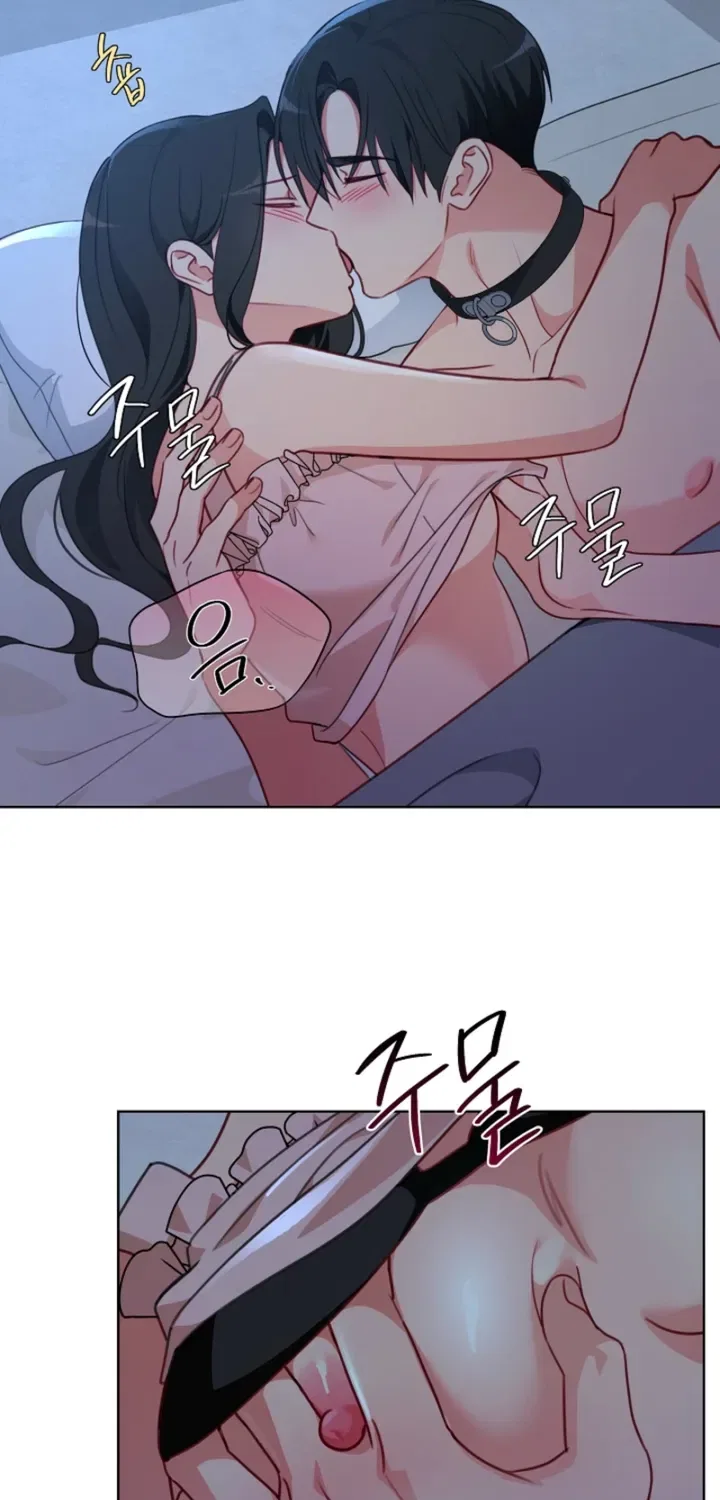 Males In The Breeding Room Chapter 19 – Page 9