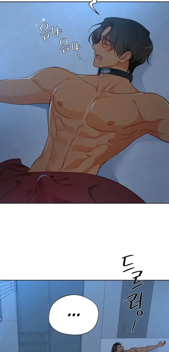 Males In The Breeding Room Chapter 19 – Page 14
