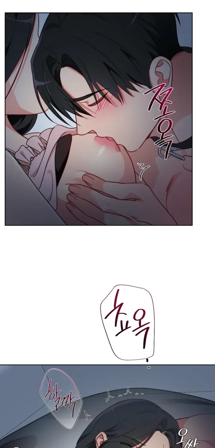 Males In The Breeding Room Chapter 19 – Page 19