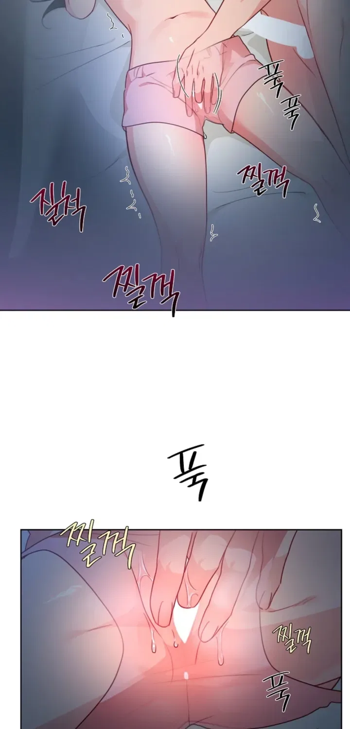 Males In The Breeding Room Chapter 19 – Page 31