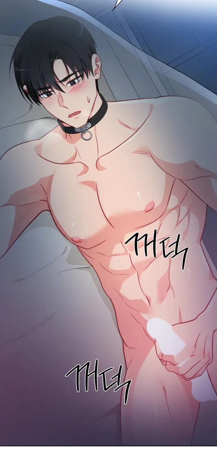 Males In The Breeding Room Chapter 19 – Page 42