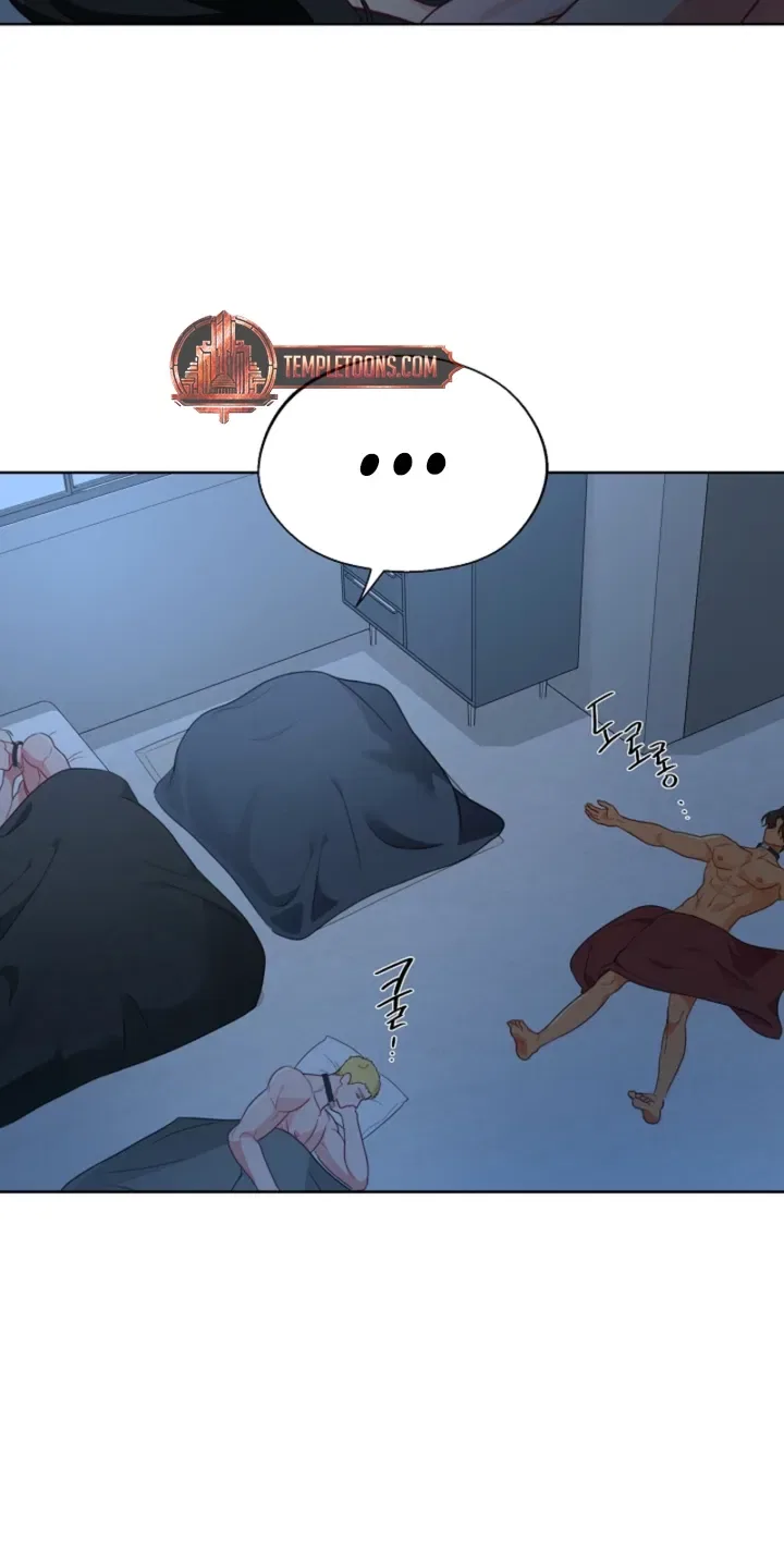 Males In The Breeding Room Chapter 19 – Page 48