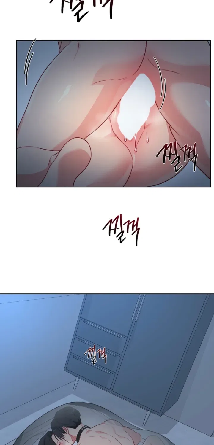 Males In The Breeding Room Chapter 19 – Page 51