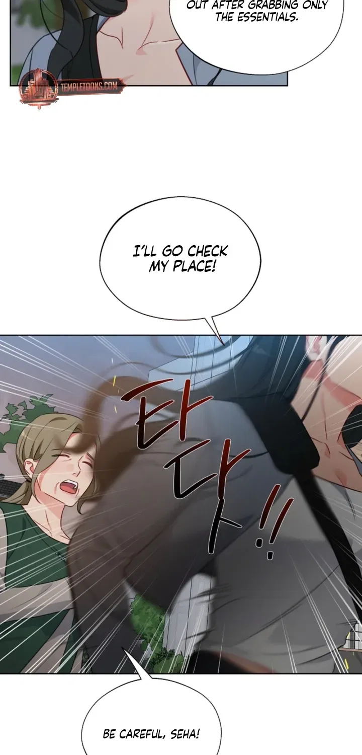 Males In The Breeding Room Chapter 18 – Page 23