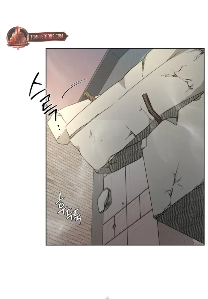 Males In The Breeding Room Chapter 18 – Page 26