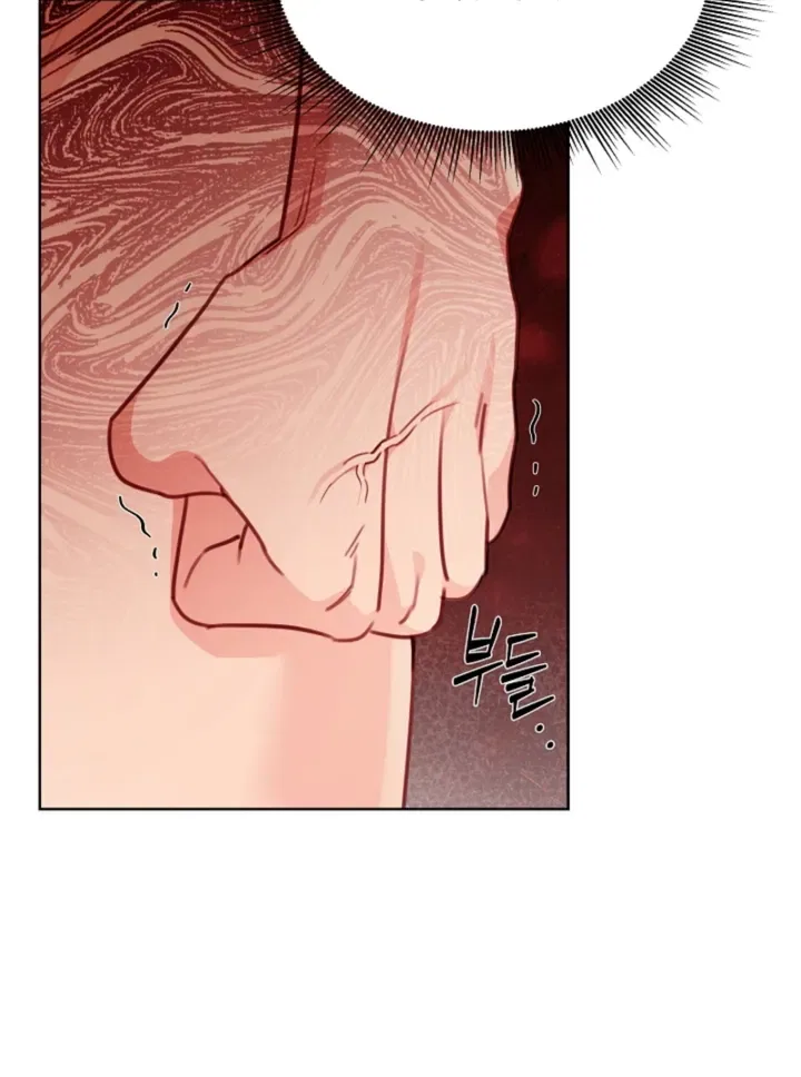 Males In The Breeding Room Chapter 18 – Page 38