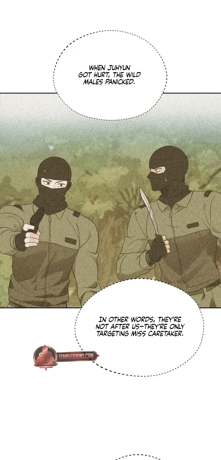 Males In The Breeding Room Chapter 17 – Page 13