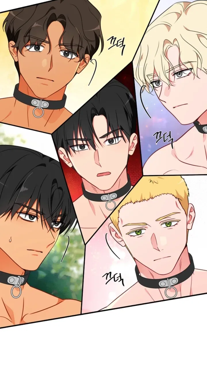 Males In The Breeding Room Chapter 17 – Page 16