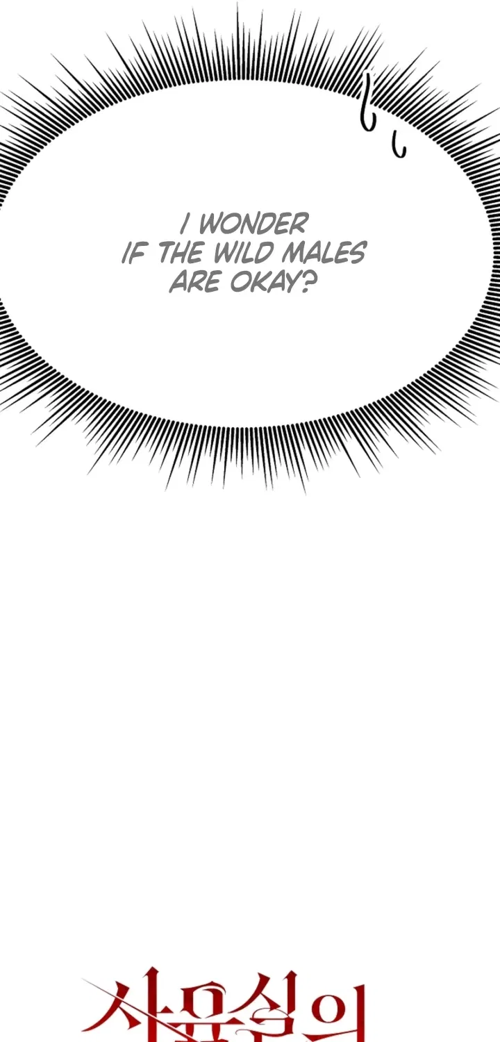 Males In The Breeding Room Chapter 17 – Page 25