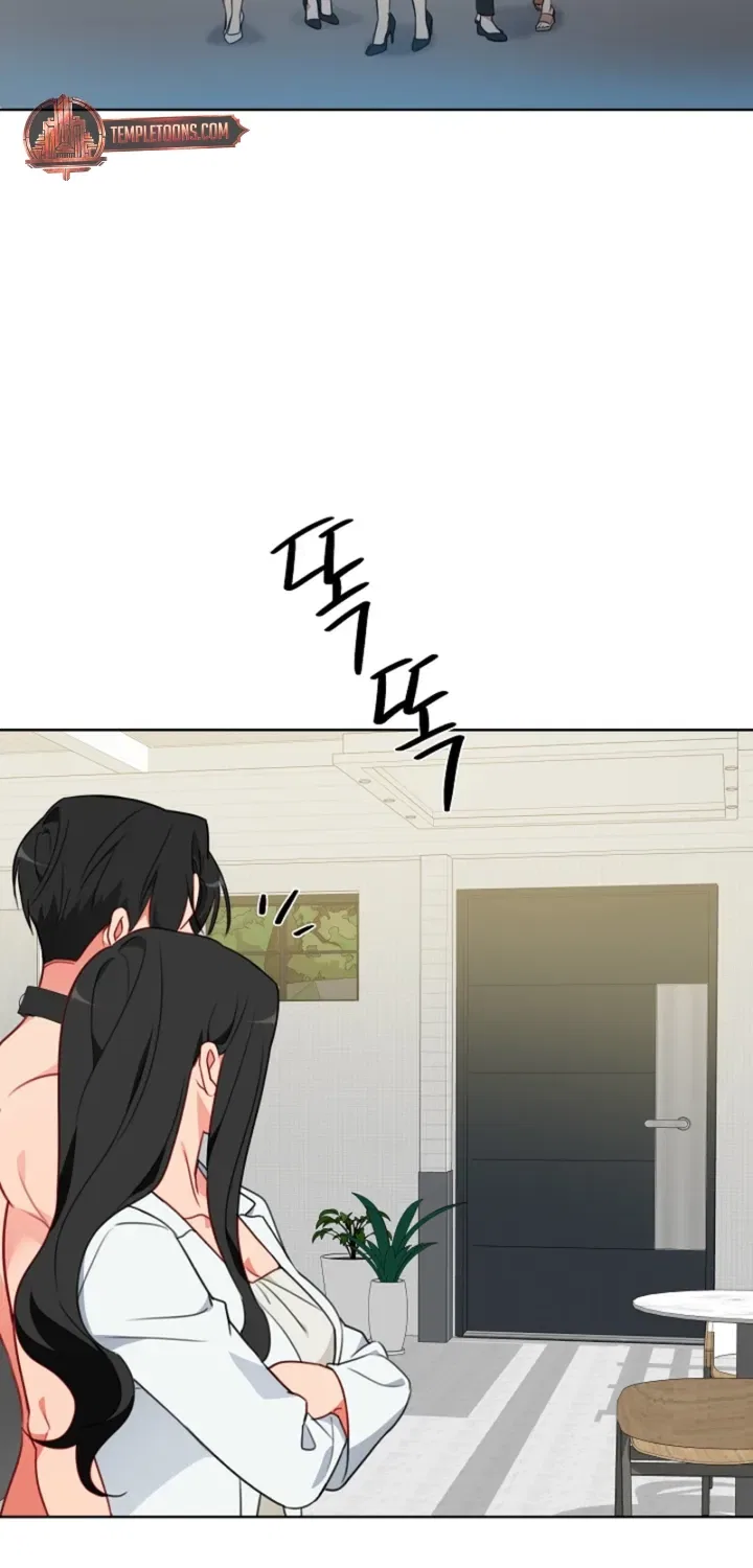 Males In The Breeding Room Chapter 17 – Page 32