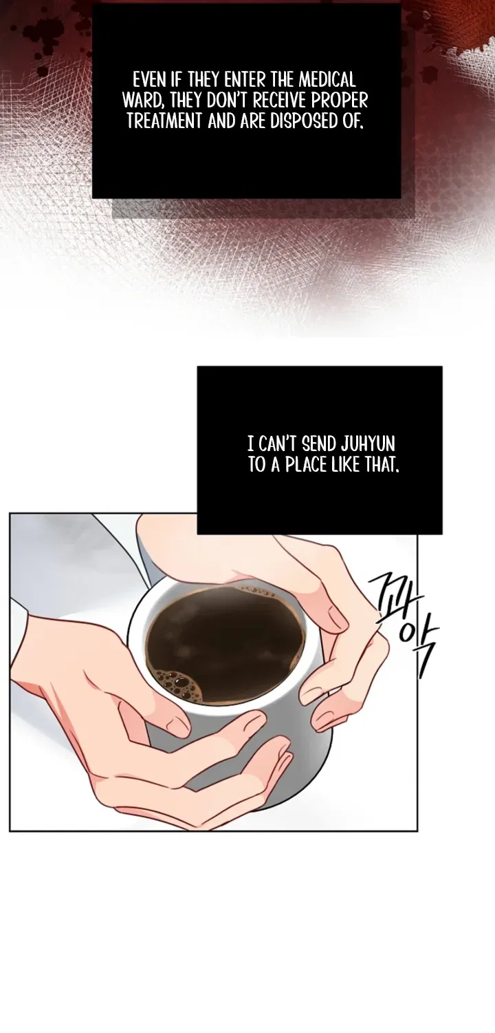 Males In The Breeding Room Chapter 17 – Page 47