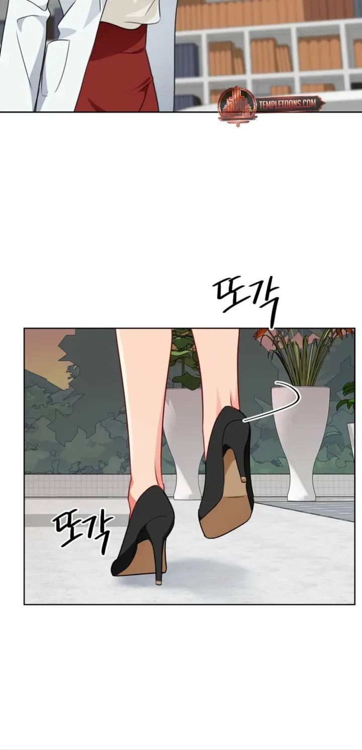 Males In The Breeding Room Chapter 17 – Page 56