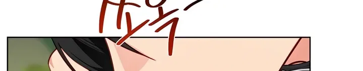 Males In The Breeding Room Chapter 16 – Page 5