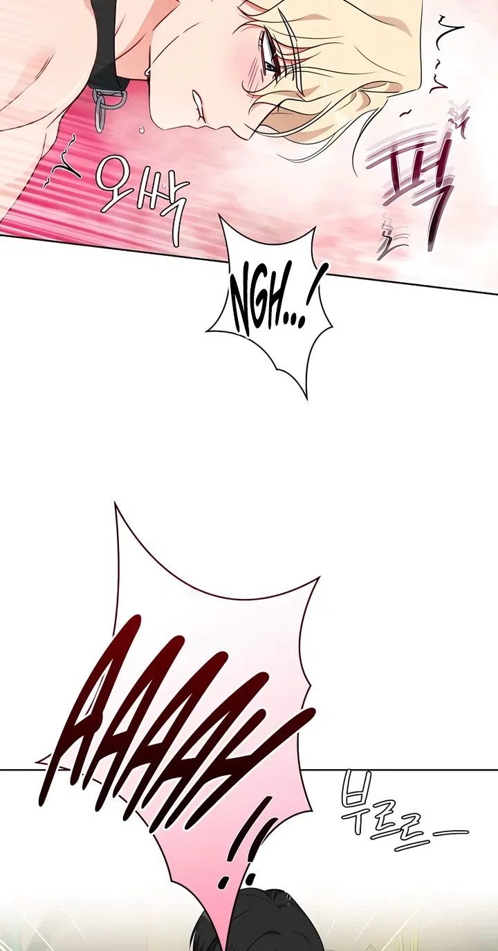 Males In The Breeding Room Chapter 16 – Page 14