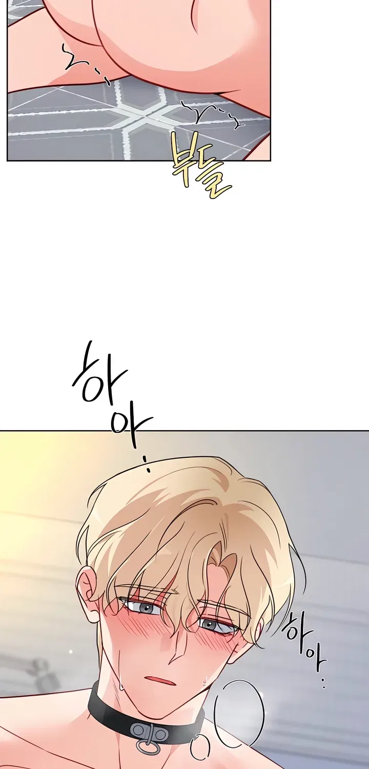 Males In The Breeding Room Chapter 16 – Page 16