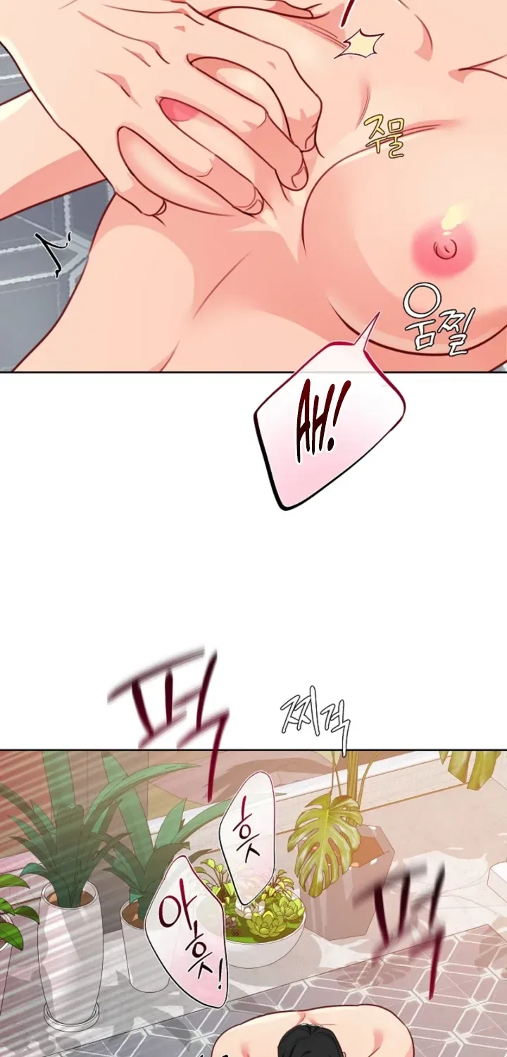Males In The Breeding Room Chapter 15 – Page 52